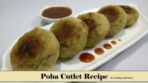 Poha Cutlet Recipe Image