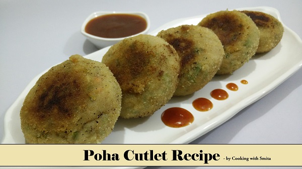 Poha Cutlet Recipe | Potato Poha Cutlets