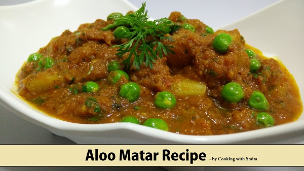 Aloo Matar Recipe