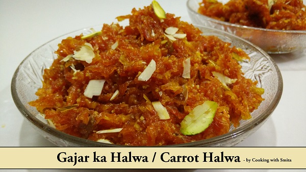 Gajar Ka Halwa (Carrot Halwa) Recipe