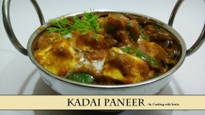 Kadai Paneer Recipe
