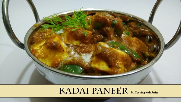 Kadai Paneer Recipe