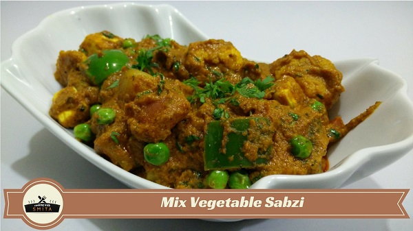 Mix Veg Sabzi | Restaurant Style