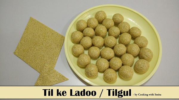 Til ke Ladoo Recipe