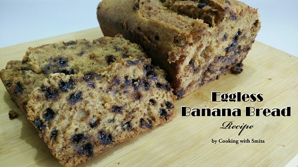 Eggless Banana Bread