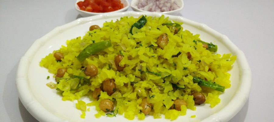 Kanda Poha / Savory Flattened Rice Recipe