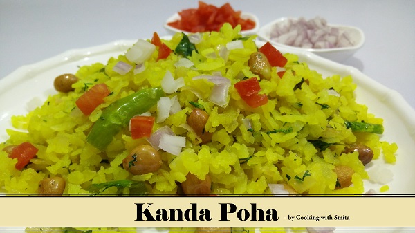 Kanda Poha / Savory Flattened Rice Recipe