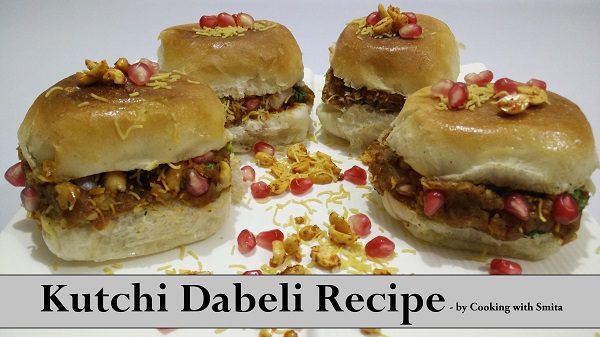 Kutchi Dabeli / Double Roti Recipe