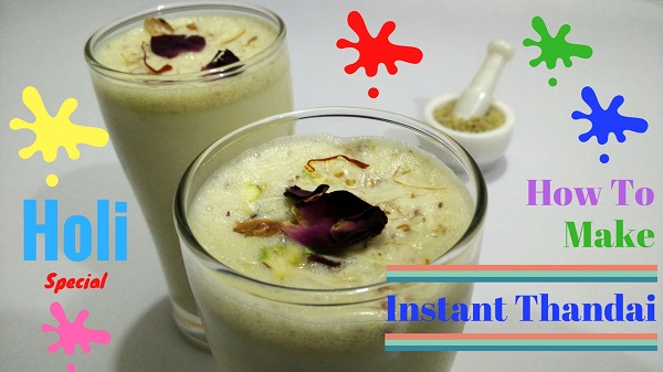 How to make Instant Thandai at Home