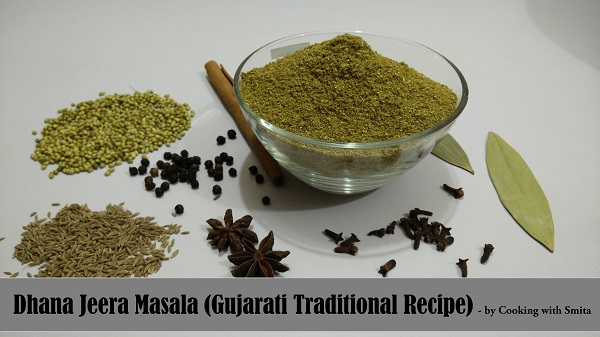 Dhana Jeera Masala - Coriander and Cumin Powder