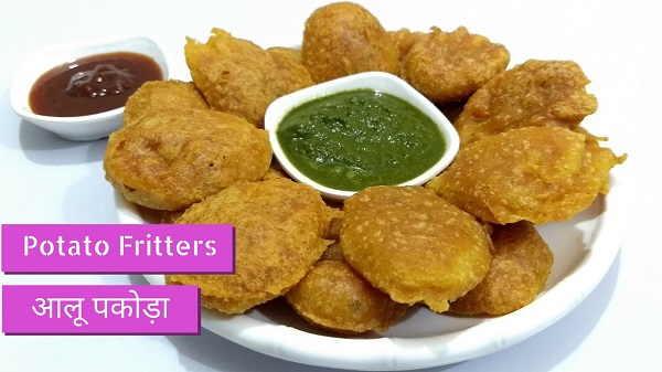 Aloo Pakora – Potato Fritters Recipe