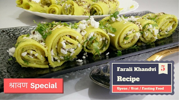 Farali Khandvi Rolls Recipe