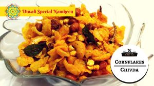 Cornflakes Chivda Diwali Special Namkeen