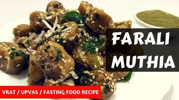Farali Muthia Recipe