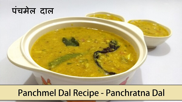 Rajasthani Panchmel Dal – Panchratna Dal Recipe