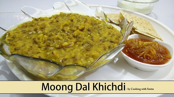 Moong Dal Khichdi Recipe – Healthy 1 Pot Meal