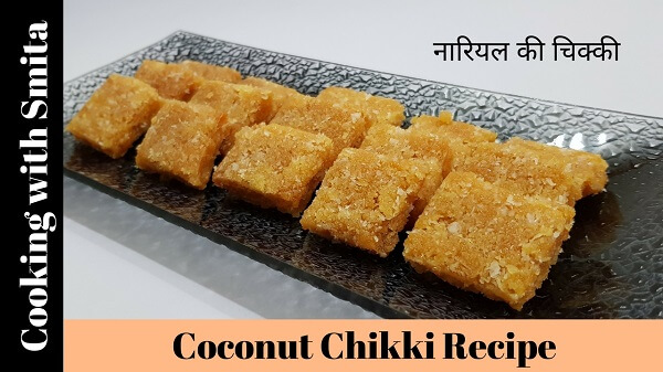 Coconut Chikki with Sugar