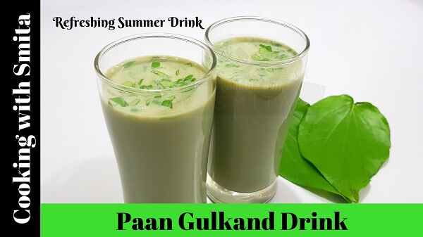 Paan Gulkand Drink - Paan Shots Recipe