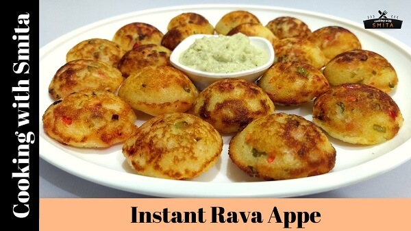 Instant Rava Appe by Cooking with Smita