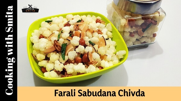 Farali Sabudana Chivda