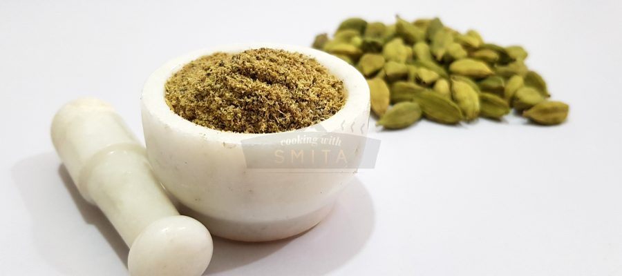 How to make Cardamom Powder by cooking with smita