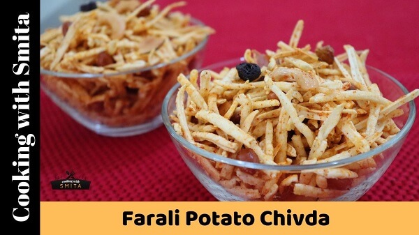 Farali Potato Chivda Recipe By Cooking With Smita